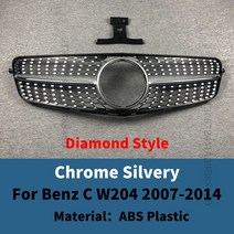 벤츠 다이아몬드그릴 세로그릴 스포츠 프론트 후드 그릴 레이싱 범퍼 그릴 다이아몬드 스타일 튜닝 mercedes w204 benz c c200 c300 c43 c180 c350, 크롬 은빛