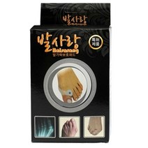 국산 실리콘 엄지 발가락 교정기 발 교정구 보조기