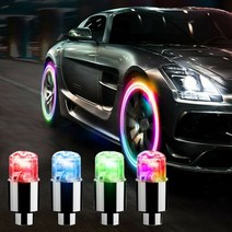 휠 라이트 캡 자동차 자동 타이어 공기 밸브 스템 LED 커버 액세서리 자전거 오토바이 방수 4 PCS, 해외배송_4pcs 다채로운 빛