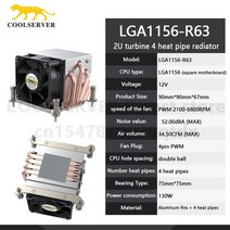 Coolserver r63 2u 서버 cpu 쿨러 4 히트파이프 워크스테이션 라디에이터 pwm 4pin 냉각 팬 for intel lga2011 1700 115x amd am4, LGA115x용, 없음, 검은색