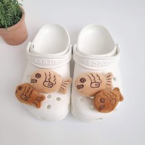 [ 털파츠 ] 포근한 붕어빵 물고기 겨울 털 신발 악세사리