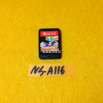 닌텐도 스위치 원투 스위치 중고 영어 표지없음 국내배송 일팔팔게임샵 NS-A116