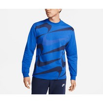 [국내매장판 정품] 나이키 스포츠웨어 롱 슬리브 DX4225-480 남성 맨투맨