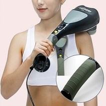 덤퍼 마사지기 UN-2000M 어깨뭉친근육풀기 핸드안마기 마사지기계