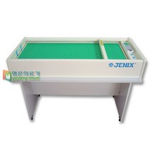 유아용 자동 신장 측정 전자 체중계 저울 신장계 키재는기계 병원 학교 어린이집