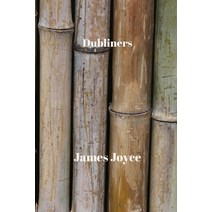 Dubliners by James Joyce Paperback, Independently Published, English, 9798715188120