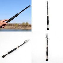 스피닝 루어낚싯대 2.4M 파우치포함