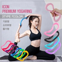 SB리테일 요가링 1+1 젠링 다양한컬러 제품 필라테스요가링 종아리링 가벼운요가링, 하드형1+1-그린