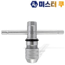 [알덴] 자동탭핸들 SFT-10