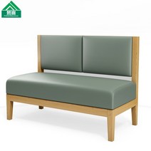 커피 숍 소파 레스토랑 매점 다이닝 바 테이블과 의자 조합 테마 카드 시트 밀크 티 디저트, 02 적포도주