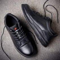 히트세븐 스타일쉬 안전화 명품 스니커즈 슬립온 빅사이즈 경량 SAFTY SHOES GFS6