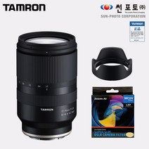탐론 17-70mm F2.8 B070 후지 X