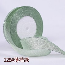 DIY 리본공예 헤어악세사리 헤어핀 헤어밴드 머리핀 헤어 장식 리본 여러 가지 빛깔의 실크 새틴 오간자 리, 01 6mm onion ribbon, 28 Mint green