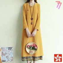 77우먼스 여성 세라이중원피스 롱 원피스 배색 패턴 무늬 이중 옆트임 니트 U넥 데일리 코디 데이트룩 이월 이월상품 [리현커머스]