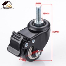 Myhomera-가구 캐스터 고무 360 회전 8mm 10mm 50kg 1.5 인치 나사 플레이트 바퀴 소파 트롤리, 01 M8 Screw with Brake