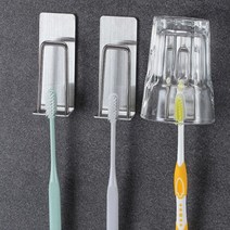화장실 욕실 스틸 치약 칫솔 걸이 홀더 보관 거치대, 1