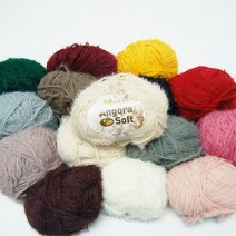 앙고라소프트(Angora Soft), 914 다크브라운