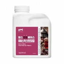 흥국 맘스 리얼베이스 히비스커스 트로피칼 1kg, 신선포장