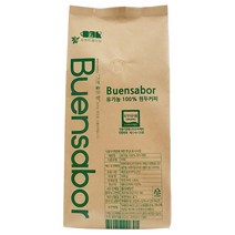 뷰엔사보르 유기농 100% 원두커피, 500g, 프렌치프레스