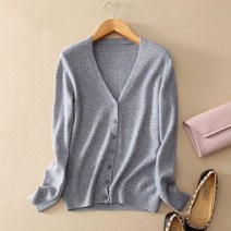 [소하루] 기본 베이직 소프트 울 브이넥 가디건 6890 멜란지 단체가디건 (SM2201BB)