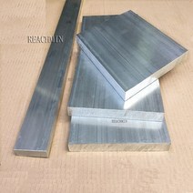 알루미늄 각재 압출 판 평철플랫 바 플랫 플레이트 시트 기계 부품에 대한 모든 크기, 200x50x5mm