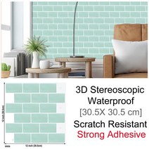 3d 랜턴 모양 껍질과 스틱 타일 backspalsh 주방 벽 스티커 방수 diy 벽지 주방 액세서리 벽 타일, 1 조각, t80056