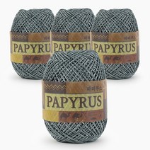 쎄비 파피루스 4볼 번들, 4. 쿨 그레이