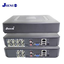 DVR 비디오 감시 보안 시스템 카메라, 없음, 영국 플러그, 8채널