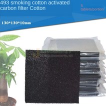 공업용환풍기 속도 조절 가능한 납땜 연기 ESD 추출기 파이프 덕트 배기 60W, 3.5PSC, 3.5PSC