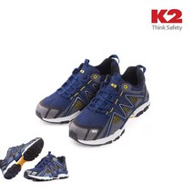 비네뜨 K2 캐주얼 메쉬 4인치 안전화 작업화 실내안전화 통풍안전화
