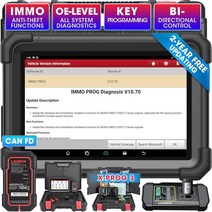 LAUNCH X431 IMMO Elite 2023 최신 키 프로그래밍 도구 X-PROG3 키 프로그래머 자동차 ECU 복제/매치 CANFD&DOIP 진단 스캔 도구 39개