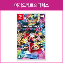 [닌텐도 스위치] 마리오 카트8 디럭스(한국어), 단일속성