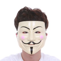 브이포벤데타 가면 살색 파티 집회 어나니머스 소품, 단품