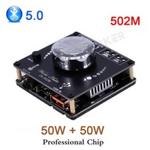 스피커앰프 Woopker 블루투스 5.0 tpa3116d2 디지털 파워 오디오 앰프 보드 100wx2 50wx2 amp 스테레오 홈 시어터 aux 502h 1002m 502m, 502m 50wx2