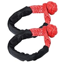 깔깔이바 화물차깔깔이 화물차 소형 아대 바 용품 자동차 견인줄 견인로프 소프트 샤클 4x4 복구 오프로드 윈치 로프 합성 동적 케이블 헤비 듀티 견인 스트랩 트레일러 액세서리 AT, 2pcs