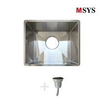 한샘 MSYS RSQ500 5R 사각싱크볼 부산 김해 양산 창원 씽크볼교체, 자가설치