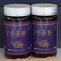 30일분 산양삼 한방 진골환 산삼 홍삼 관절 건강 185g, 단품, 단품