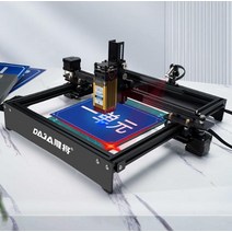 레이저 각인기 케이스 반지 이니셜 각인 조각사 인쇄, T형 D2 3w