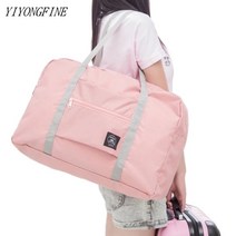 대용량 포장 큐브 휴대용 수하물 가방 방수 여행 가방 남녀 겸용 접이식 더플 가방 주최자 여행 액세서리, 분홍