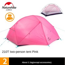 naturehike mongar 2 캠핑 텐트 더블 레이어 2인용 방수 초경량 돔 텐트 현관, 210t 핑크 2인