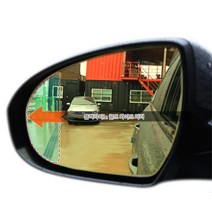 스포티지 R 백 미러 사이드 후사경 택시 남편선물 백밀러 SUV 차량 남친선물 RV, 106번 미러+열선추가