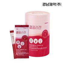 경남제약 [경남제약]결콜라겐 플러스 2g 60포(2개월분)/저분자피쉬 콜라겐, 선택완료, 단품없음