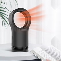 로터리난로 가정용 등유 석유 창고 사무실 히터 온풍기 업소용 뉴디자인, 400W, 한국, 검은색