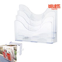 서랍정리함 3단 아크릴부착용꽂이 칸막이꽂이 전시거치대, 60mm