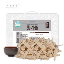 초원한방플러스 황기즙 60봉, 60포, 120ml