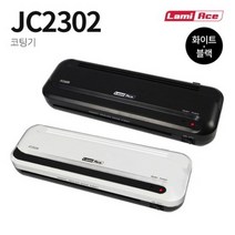라미에이스 코팅기 JC2302 화이트, 쿠팡 본상품선택