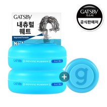 [갸스비] 무빙러버 쿨웨트 80g 2개 + 15g, 상세 설명 참조