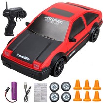 RC카 고속 몬스터 라스타 지프 트럭 무선조정 드리프트 성인 어린이 선물 2.4g rc 자동차 4wd rc 자동차 장난감 원격 제어 gtr 모델 ae86 차량 자동차 rc 경주, ae86-1b