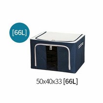 SR 땡땡이 이불정리함 옷보관함 66L, 단품