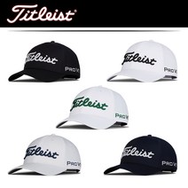 [타이틀리스트] 2022 투어 퍼포먼스 골프모자 HJ2CUP 5Color, NAVY/WHITE